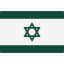 מיוצר כחול לבן